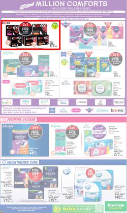 Dis-Chem : Month End Savings (11 July - 11 August 2024), page 14