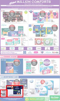 Dis-Chem : Month End Savings (11 July - 11 August 2024), page 14