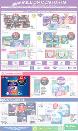 Dis-Chem : Month End Savings (11 July - 11 August 2024), page 14