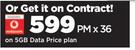 Xbox Series X + Diablo IV-On 5GB Data Price Plan