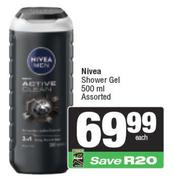 Nivea Shower Gel Assorted-500ml