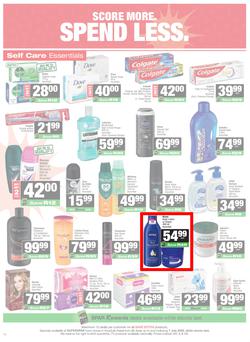 SUPERSPAR KwaZulu-Natal (Town) : Super Savings (22 June - 7 July 2026), page 14