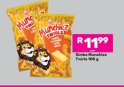 Simba Munchiez Twiris-100g Each