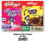 Kelloggs Coco Pops Or Strawberry Pops-2 x 350g