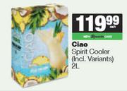 Ciao Spirit Cooler-2L