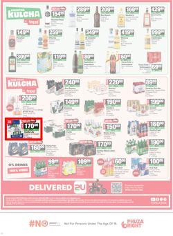 SPAR KwaZulu-Natal (Town) : Super Savings (25 May - 07 June 2026), page 14
