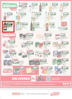 SPAR KwaZulu-Natal (Town) : Super Savings (25 May - 07 June 2026), page 14