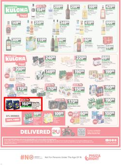 SPAR KwaZulu-Natal (Town) : Super Savings (25 May - 07 June 2026), page 14