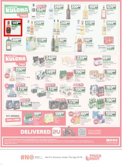 SPAR KwaZulu-Natal (Town) : Super Savings (25 May - 07 June 2026), page 14