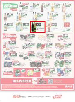SPAR KwaZulu-Natal (Town) : Super Savings (25 May - 07 June 2026), page 14