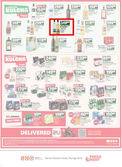 SPAR KwaZulu-Natal (Town) : Super Savings (25 May - 07 June 2026), page 14