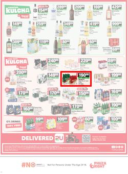 SPAR KwaZulu-Natal (Town) : Super Savings (25 May - 07 June 2026), page 14