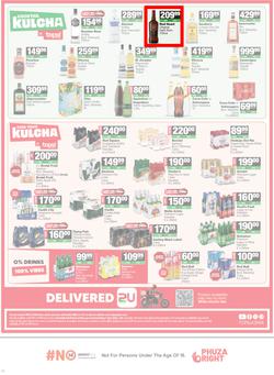 SPAR KwaZulu-Natal (Town) : Super Savings (25 May - 07 June 2026), page 14