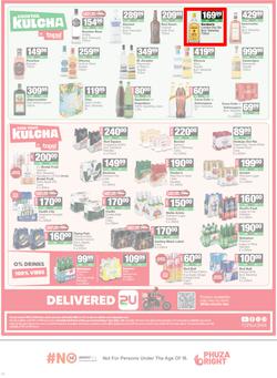 SPAR KwaZulu-Natal (Town) : Super Savings (25 May - 07 June 2026), page 14