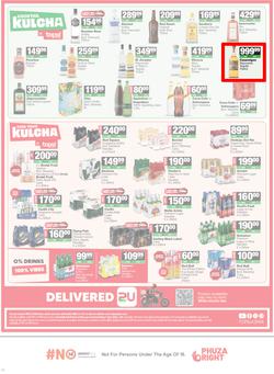 SPAR KwaZulu-Natal (Town) : Super Savings (25 May - 07 June 2026), page 14