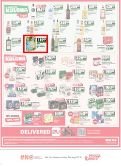 SPAR KwaZulu-Natal (Town) : Super Savings (25 May - 07 June 2026), page 14