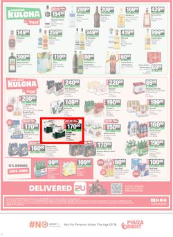 SPAR KwaZulu-Natal (Town) : Super Savings (25 May - 07 June 2026), page 14