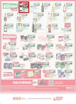SPAR KwaZulu-Natal (Town) : Super Savings (25 May - 07 June 2026), page 14