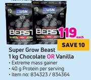 USN Super Grow Beast Chocolate Or Vanilla-1Kg Each