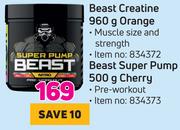 USN Beast Creatine Orange 960g Or Beast Super Pump Cherry 500g