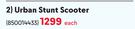 D:MNZ Urban Stunt Scooter-Each