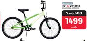 Movelo 16" Or 20" BMX-Each