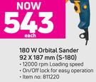 Ryobi 180W Orbital Sander 92 x 187mm S-180