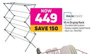 Mainstays 10m Drying Rack