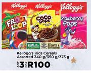 Kellogg's Kids Cereals Assorted-For 3 x 340g/350g/375g
