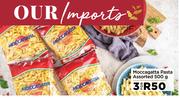 Moccagatta Pasta Assorted-For 3 x 500g