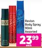 Revlon Body Spray 90ml- Each