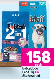 Bobtail dog outlet food game