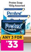 Protex Soap 150g- For Any 3
