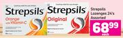 Strepsils Lozenges 24's Pack- Each