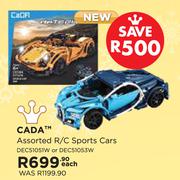 Cada Assorted R/C Sports Cars DEC51051W Or DEC51053W-Each