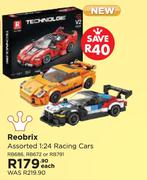 Reobrix Assorted 1:24 Racing Cars RB686, RB672 Or RB791-Each