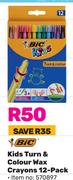 BIC Kids Turn & Colour Wax Crayons-12 Pack