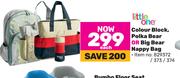 Little One Colour Block, Polka Bear Or Big Bear Nappy Bag-Each