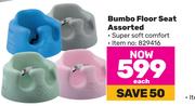 Bumbo Floor Seat Assorted-Each