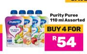 Purity Puree Assorted-For 4 x 110ml