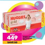 Huggies Gold Giga Box Assorted Sizes-Each