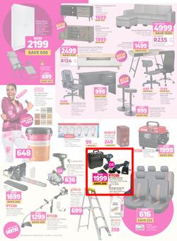 Game : There Is No End Game, Only A Whole New Game (29 June - 12 July 2022), page 14