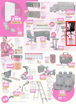 Game : There Is No End Game, Only A Whole New Game (29 June - 12 July 2022), page 14