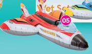 Intex Water Gun Plane Ride-On 850009889-Each
