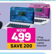 I-Play Multilingual Laptop Assorted-Each