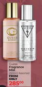 Guess Fragrance Mist Assorted-250ml Each