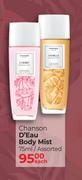 Chanson D'Eau Body Mist Assorted-75ml Each