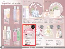 Dis-Chem : The Best Of Everything Beauty (21 August - 14 September 2025), page 14