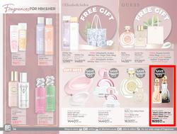 Dis-Chem : The Best Of Everything Beauty (21 August - 14 September 2025), page 14