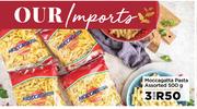 Moccagatta Pasta Assorted-For 3 x 500g